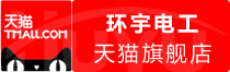⭐无异常的
JD高成功率号
哪里买可以秒改密